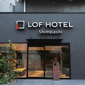 Lof 新橋 ホテル 東京都