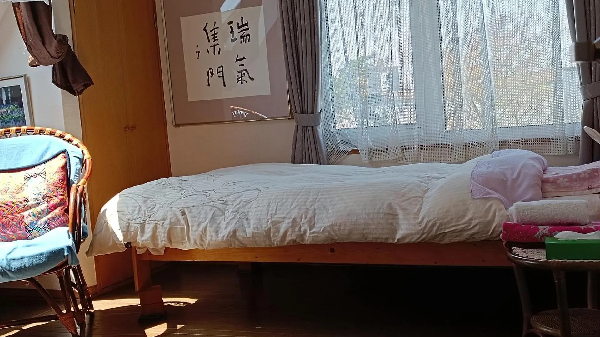 民泊 B&B Yoshida Sapporo Japan
